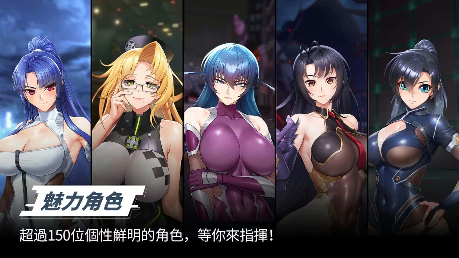视觉数据1