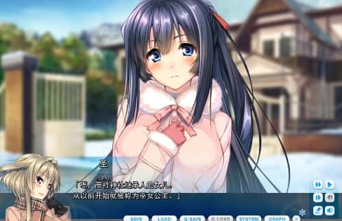 游戏画面6