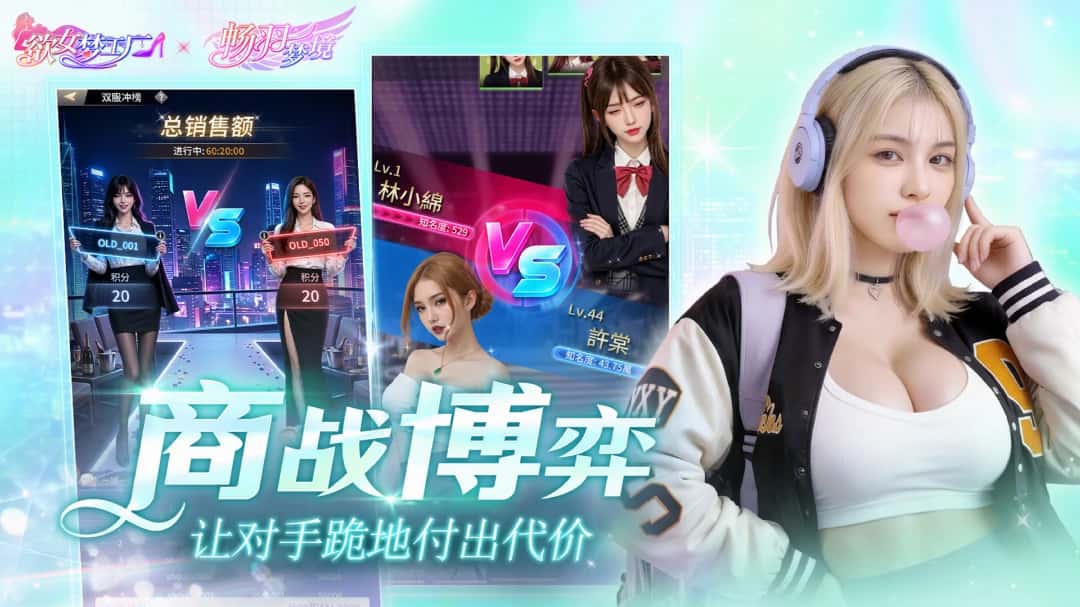 视觉数据5
