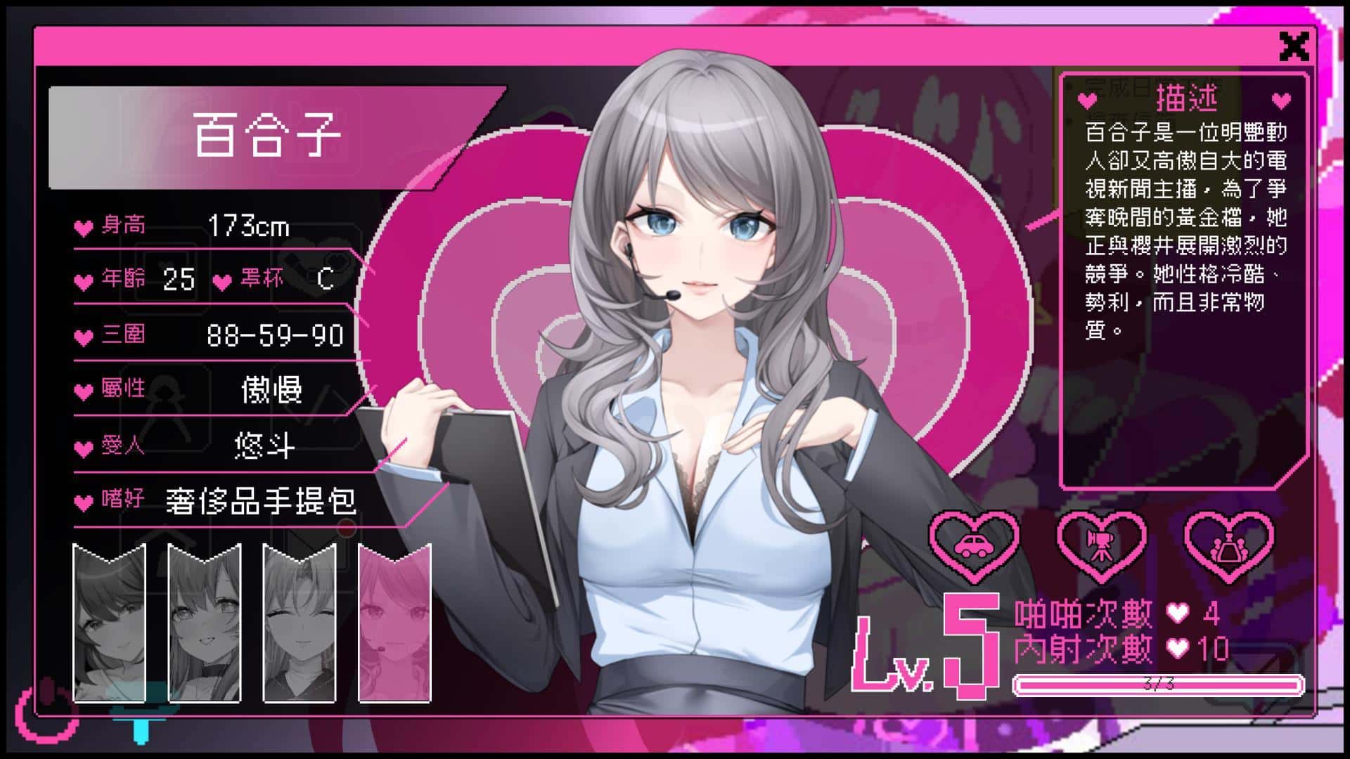 社群审查DX | 中文官方网站
