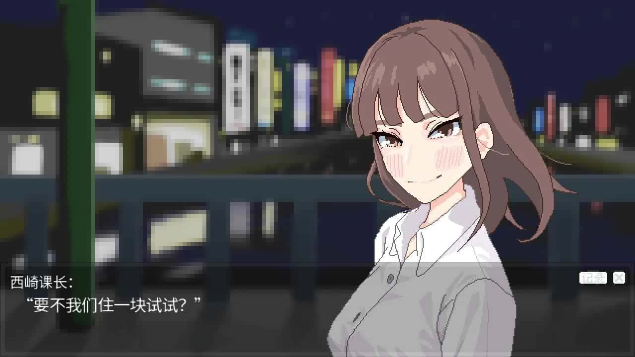 游戏画面6