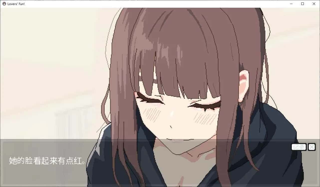 游戏画面5