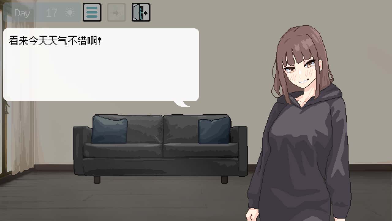 游戏画面4