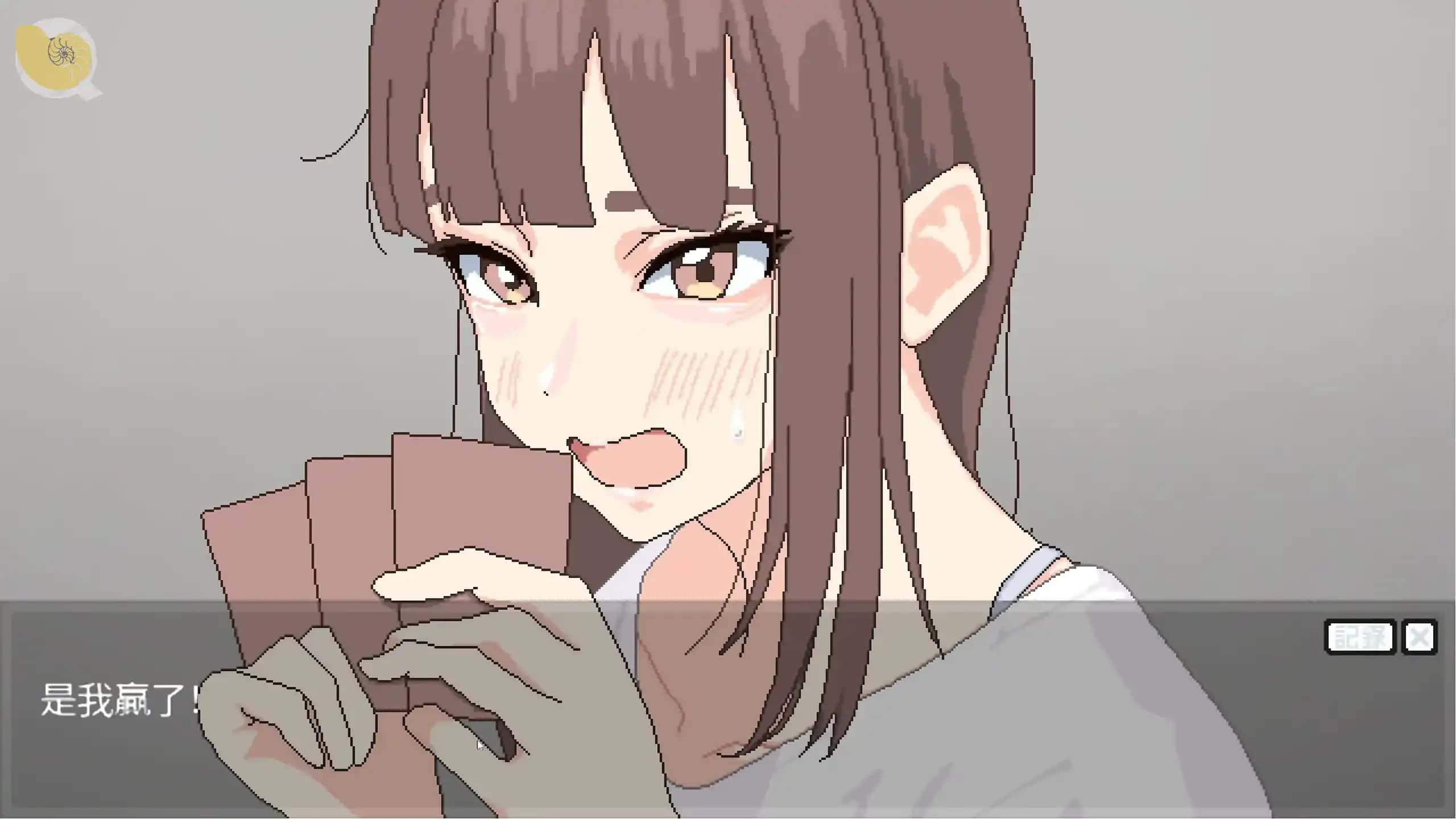 游戏画面1