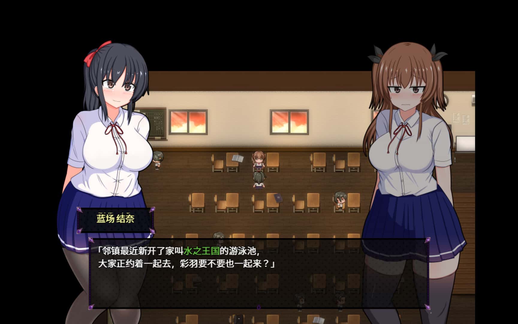 游戏截图1